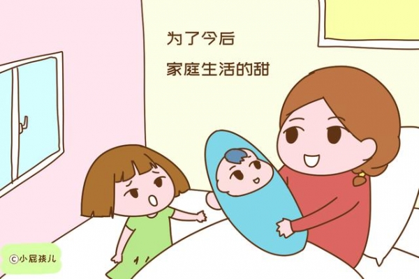 為什麼要生二胎，只生一個孩子不是更輕鬆嗎？其實原因很現實！