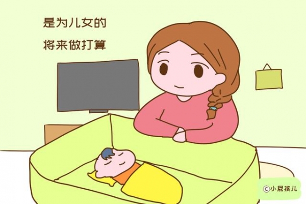 為什麼要生二胎，只生一個孩子不是更輕鬆嗎？其實原因很現實！