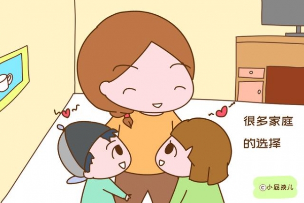 為什麼要生二胎，只生一個孩子不是更輕鬆嗎？其實原因很現實！