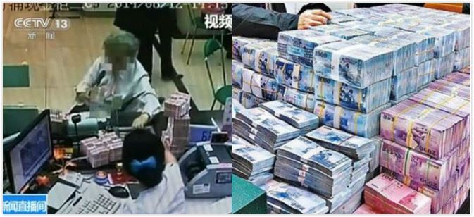 老婆婆到銀行取500元，卻被櫃台小姐嫌領太少翻白眼，最後她霸氣的說：「那把2億都領出來吧！」