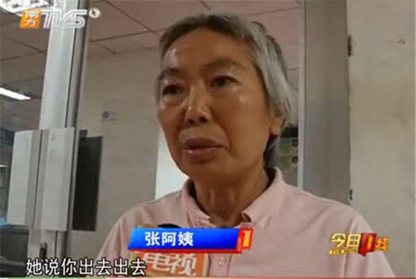 老婆婆到銀行取500元，卻被櫃台小姐嫌領太少翻白眼，最後她霸氣的說：「那把2億都領出來吧！」