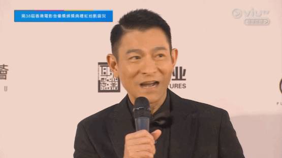 劉德華女兒參加運動會，獲三名保鏢「護駕」，聲勢浩大引人矚目