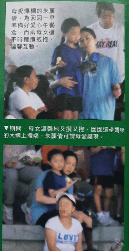 劉德華女兒參加運動會，獲三名保鏢「護駕」，聲勢浩大引人矚目