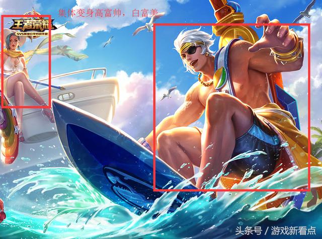 S11必火的五大英雄，四位男英雄上榜，她晉升為法師一姐！
