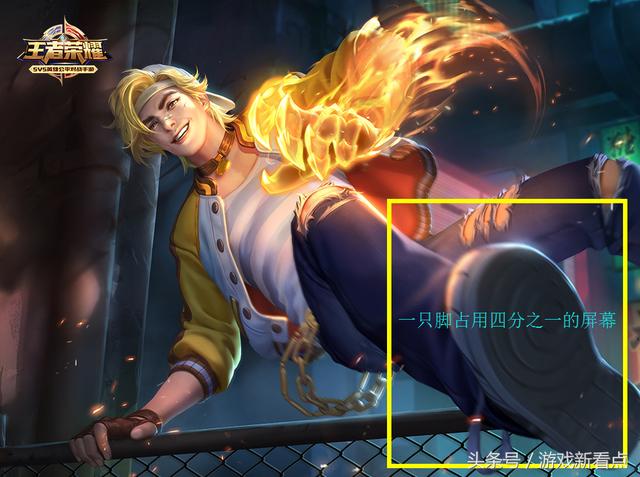 S11必火的五大英雄，四位男英雄上榜，她晉升為法師一姐！