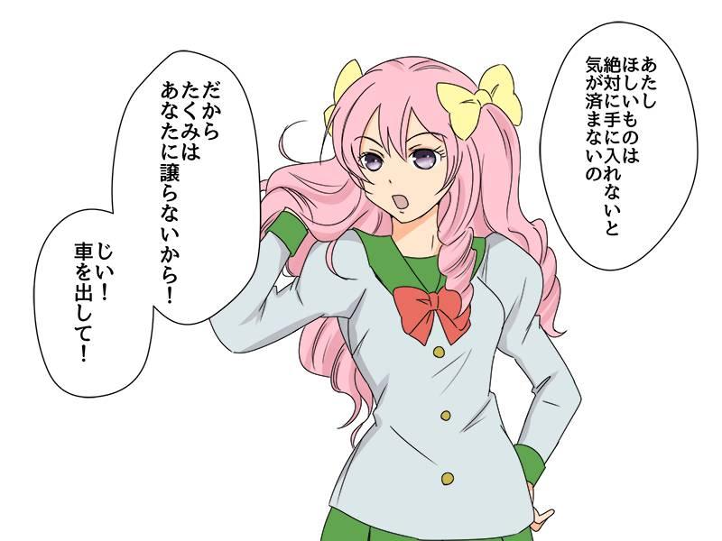 10種「在二次元很常發生，現實生活中卻完全沒遇過」的奇葩場景！每一種情況要是發生在現實世界的話都超尷尬XD