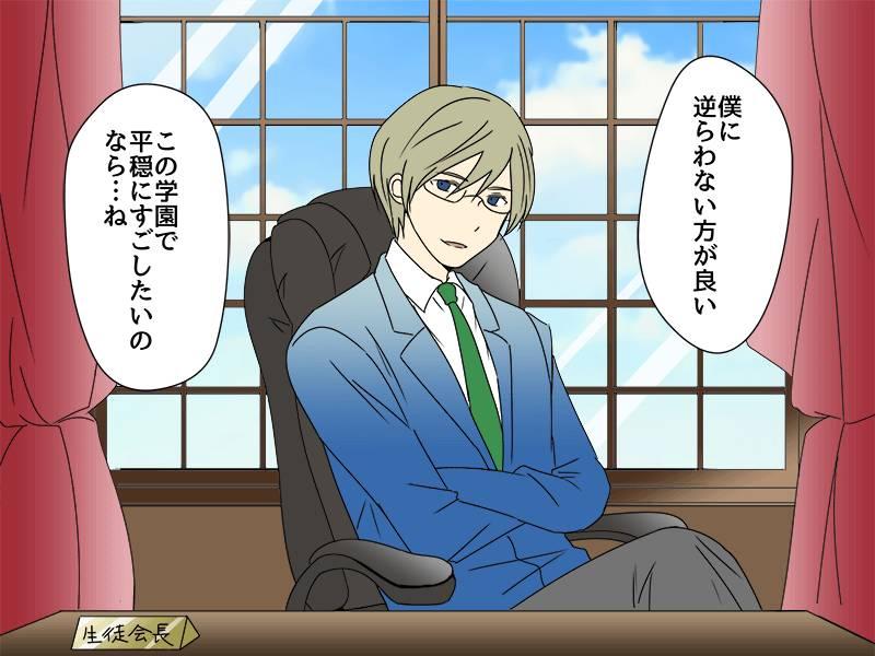 10種「在二次元很常發生，現實生活中卻完全沒遇過」的奇葩場景！每一種情況要是發生在現實世界的話都超尷尬XD