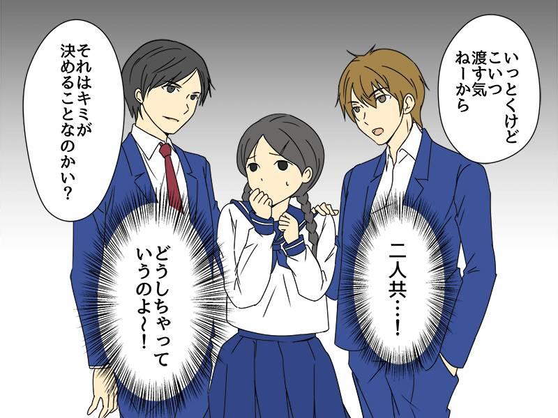 10種「在二次元很常發生，現實生活中卻完全沒遇過」的奇葩場景！每一種情況要是發生在現實世界的話都超尷尬XD