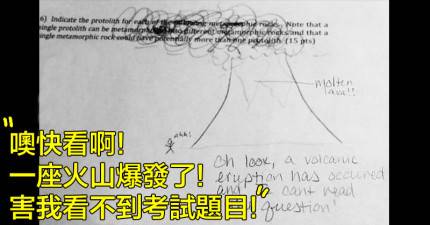 11個「被考試逼瘋決定豁出去」的爆笑學生回答，就算錯了我也會給分！~~~11.「(題目) 地球上最強大的力量是什麼？」 