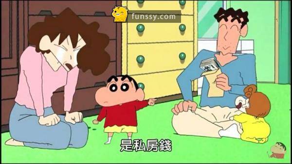 盤點7個「看起來很魯蛇 但其實都是人生贏家」的卡通人物爸爸...﻿