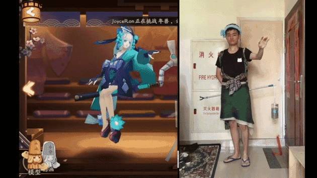 大陸低成本Cosplay《陰陽師》式神「放飛自我」鳳凰火性感、草爹萌萌，燈姊扭的太妖嬈了吧(動圖