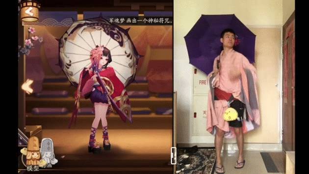 大陸低成本Cosplay《陰陽師》式神「放飛自我」鳳凰火性感、草爹萌萌，燈姊扭的太妖嬈了吧(動圖