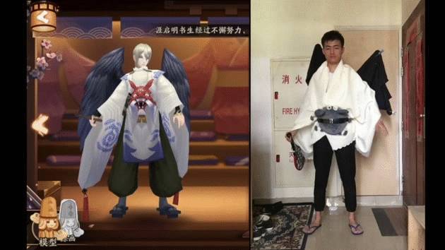 大陸低成本Cosplay《陰陽師》式神「放飛自我」鳳凰火性感、草爹萌萌，燈姊扭的太妖嬈了吧(動圖