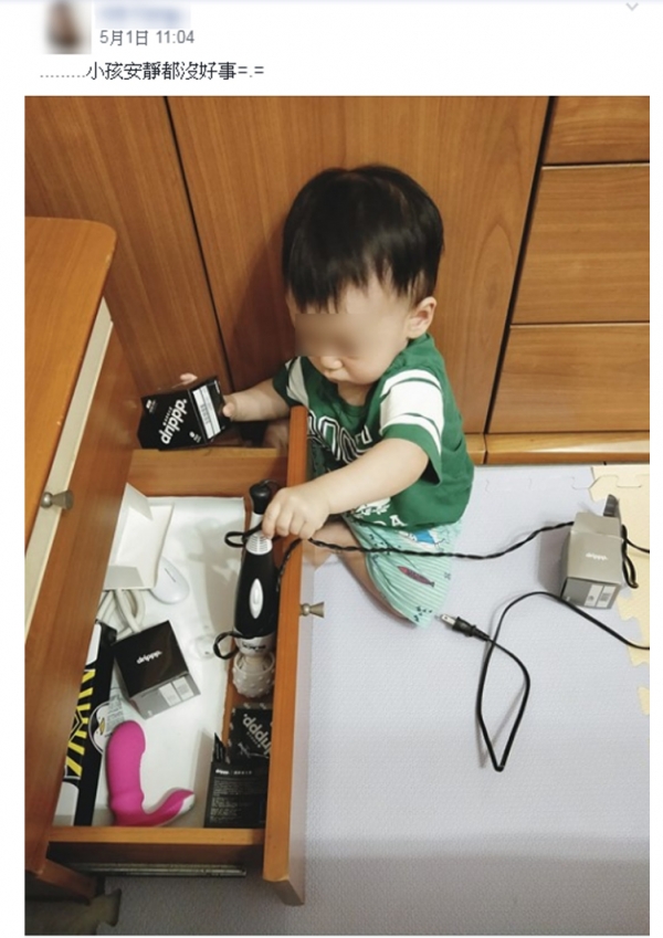 小孩安靜都沒好事…馬麻進房見兒子在玩「爸爸」　網尷尬：小小老司機