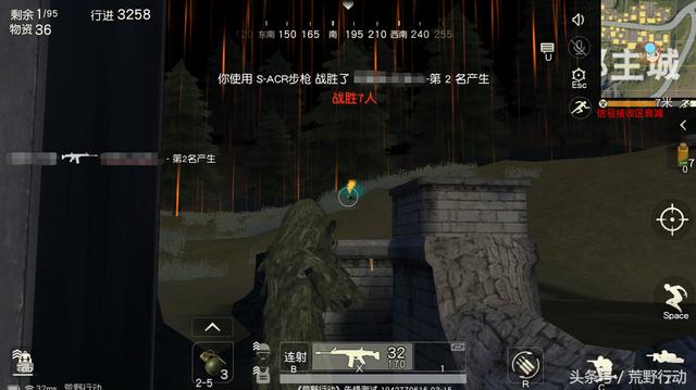 荒野行動：為啥這兩類人最容易贏？套路很簡單，怎麼我不行？