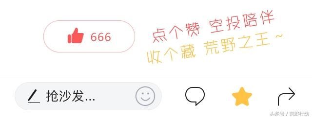 荒野行動：為啥這兩類人最容易贏？套路很簡單，怎麼我不行？