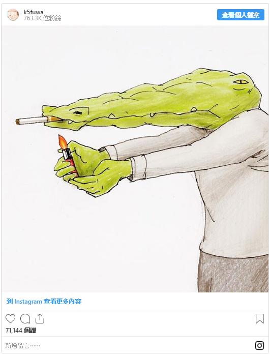 網路爆紅的「超有梗鱷魚」扭蛋出道啦！ 「我的生活不可能那麼壞」 擺著就能讓你笑翻！