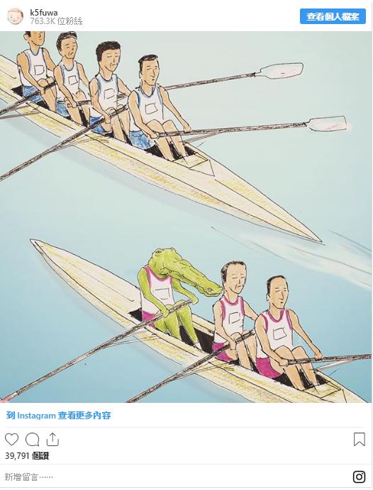網路爆紅的「超有梗鱷魚」扭蛋出道啦！ 「我的生活不可能那麼壞」 擺著就能讓你笑翻！