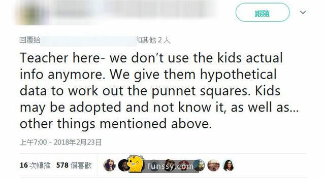 這個網友分享她的同學「因為學校的一堂課 導致父母離婚」的超8點檔真實故事~~~﻿