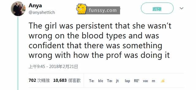 這個網友分享她的同學「因為學校的一堂課 導致父母離婚」的超8點檔真實故事~~~﻿