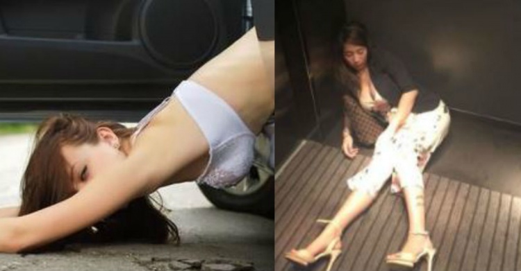 體內驗出催情藥..小秘書怒控男大生「下藥玩弄我」！結局逕出乎意料..這個法官眼睛明亮