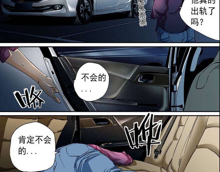 這個男人因對老婆沒感覺了，便到外面搞其他的女人，但妻子的報復讓他馬上就後悔了!!!﻿