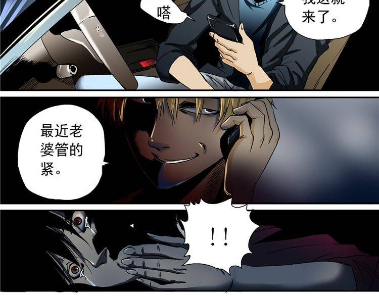 這個男人因對老婆沒感覺了，便到外面搞其他的女人，但妻子的報復讓他馬上就後悔了!!!﻿