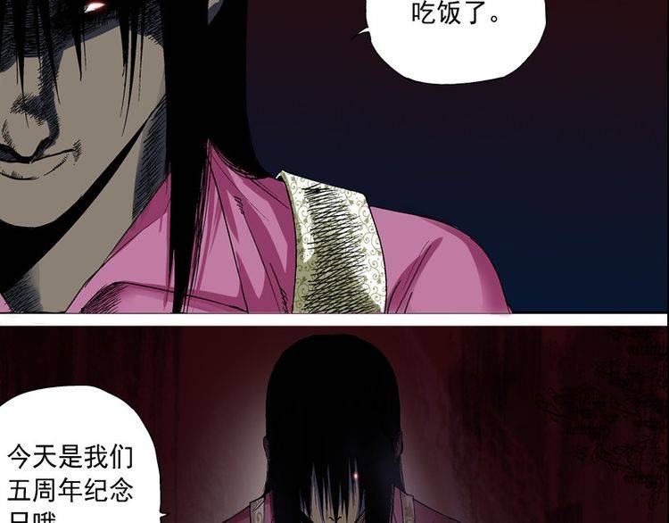這個男人因對老婆沒感覺了，便到外面搞其他的女人，但妻子的報復讓他馬上就後悔了!!!﻿
