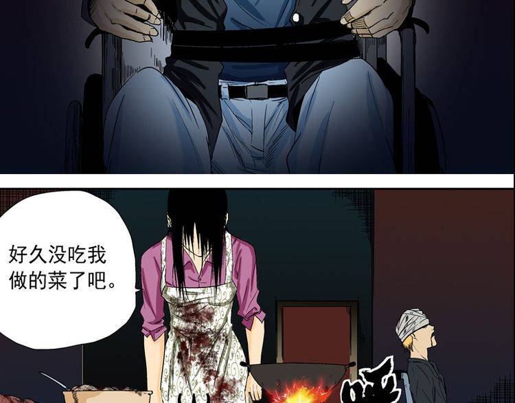 這個男人因對老婆沒感覺了，便到外面搞其他的女人，但妻子的報復讓他馬上就後悔了!!!﻿