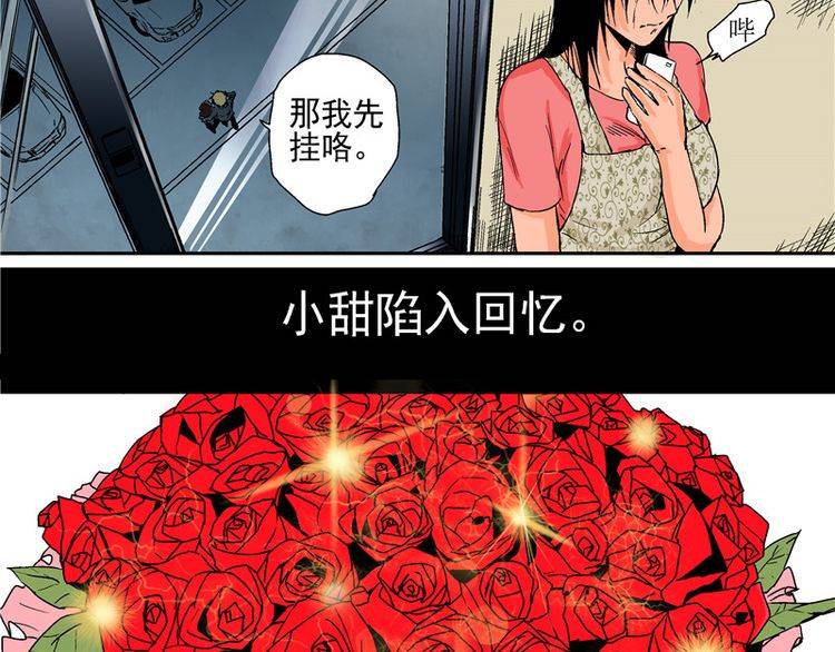 這個男人因對老婆沒感覺了，便到外面搞其他的女人，但妻子的報復讓他馬上就後悔了!!!﻿