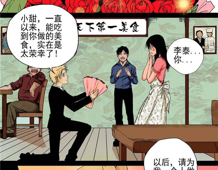 這個男人因對老婆沒感覺了，便到外面搞其他的女人，但妻子的報復讓他馬上就後悔了!!!﻿