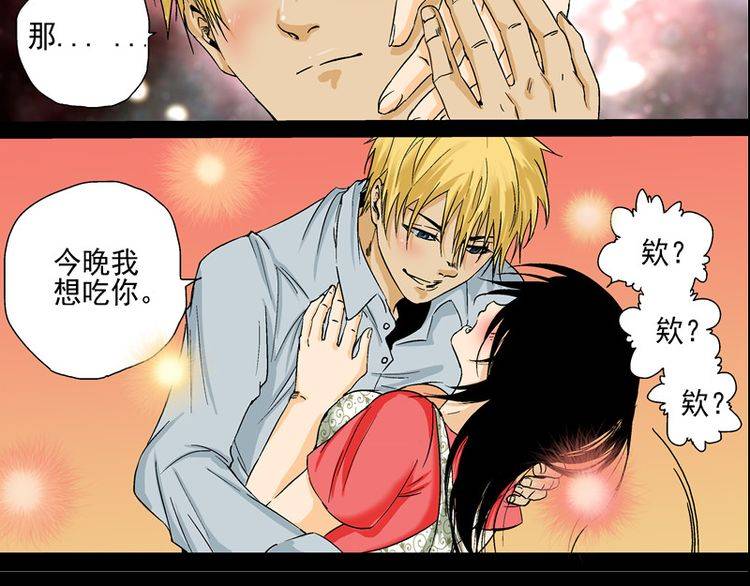 這個男人因對老婆沒感覺了，便到外面搞其他的女人，但妻子的報復讓他馬上就後悔了!!!﻿