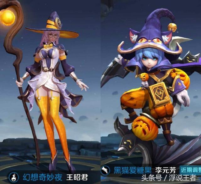 王者榮耀：王昭君這個信息量有點大啊！社交一枝花，美麗是種罪孽