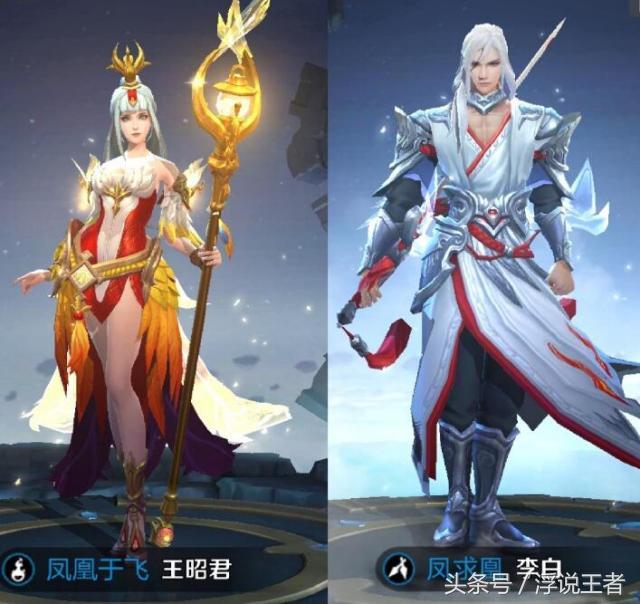 王者榮耀：王昭君這個信息量有點大啊！社交一枝花，美麗是種罪孽