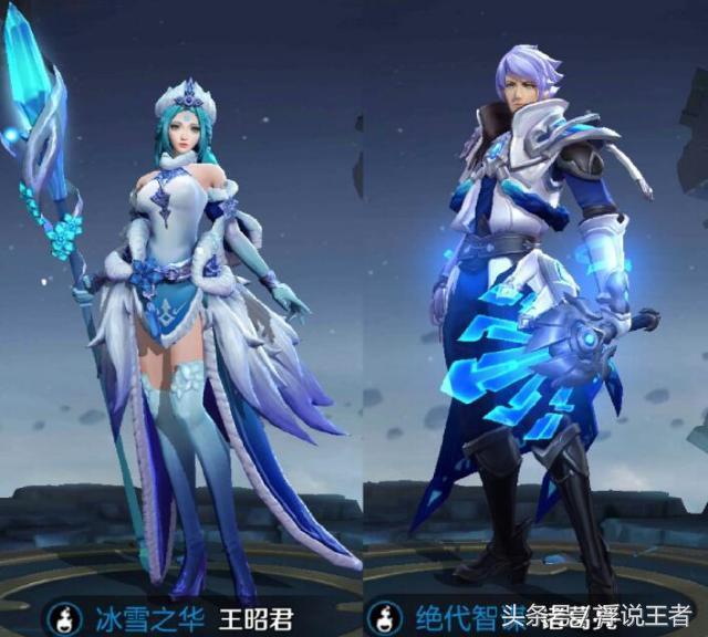 王者榮耀：王昭君這個信息量有點大啊！社交一枝花，美麗是種罪孽