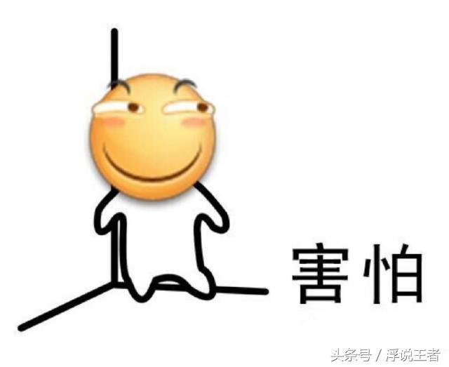 王者榮耀：王昭君這個信息量有點大啊！社交一枝花，美麗是種罪孽