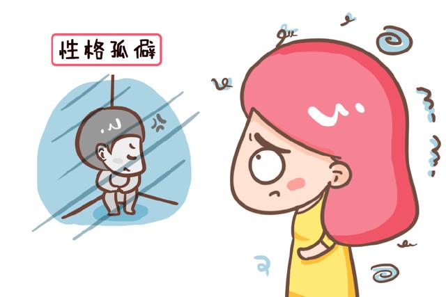 十歲女兒半夜發高燒，嘴裡一直說洗衣機壞了，媽媽打開後情緒失控！