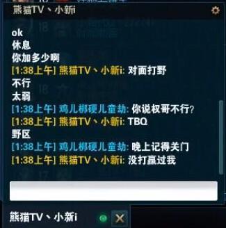 年薪180萬！12歲小學生「打LOL被高薪聘請」　媽媽讓他休學專心打「4年後近況」網看傻