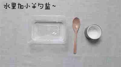 1朵花椰菜10條蟲！教你清洗妙招，髒東西、小蟲子洗得乾乾淨淨