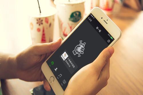 心理學家：如果一個人經常在朋友圈發四種東西，說明他的情商很低