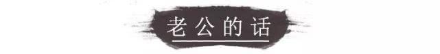 夫妻冷戰有多可怕，婚姻破裂的心酸，數不勝數