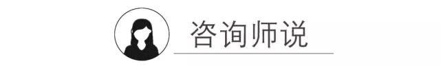夫妻冷戰有多可怕，婚姻破裂的心酸，數不勝數