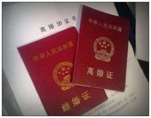 分開後才知懷孕，我偷偷去醫院打胎，診室里見兩人，我紅了眼眶