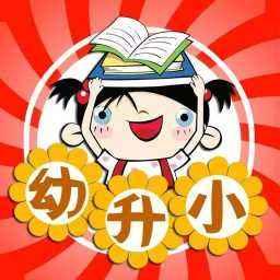 孩子「幼升小」是關鍵，這些準備工作不到位，後悔都沒地方！