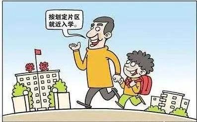 孩子「幼升小」是關鍵，這些準備工作不到位，後悔都沒地方！