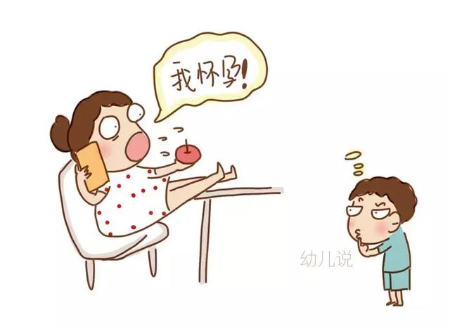 心塞了：懶孩子如何養成的？正是父母不知不覺「造」出來的