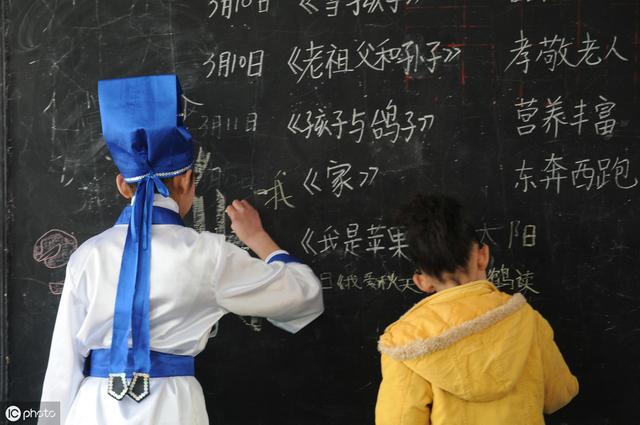 古人對年齡的稱謂，0到140歲都有，快來漲知識吧
