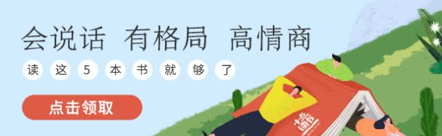 活著的意義是什麼？這是最好的答案