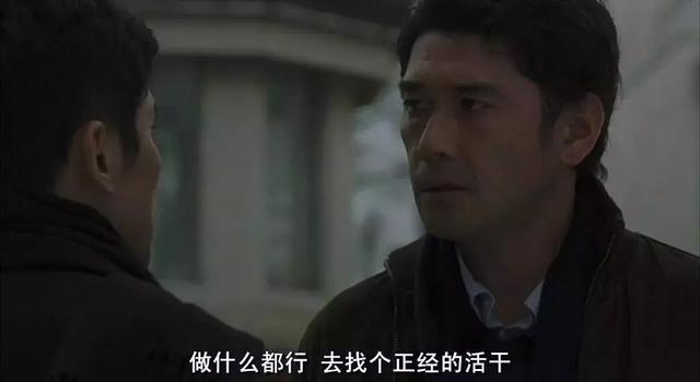 活著的意義是什麼？這是最好的答案