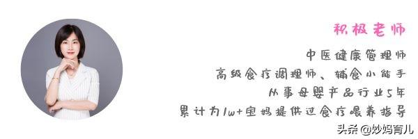 說起小米，你只知道它養胃嗎？